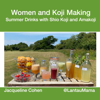 Summer Drinks with Koji